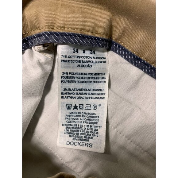 Dockers Mens Relaxed Fit Khaki Pants 34x34 - Picture 3 of 9
